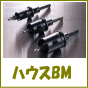 �S�p�z���\�[
