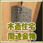 Z�}�[�N�����֘A