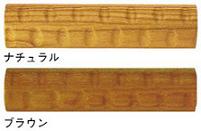 �萠�Z�b�EW�f�B���v���^�C�v