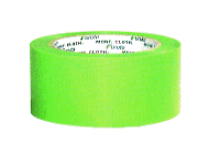 �{���p�O���[���e�[�v�i50�~25m�j