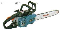 ME333