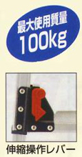 �s�J�ESCL-120