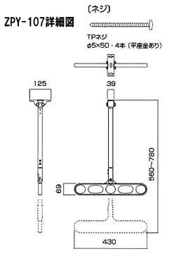 ZPY-107ڍא}