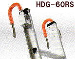 HDG-60RS
